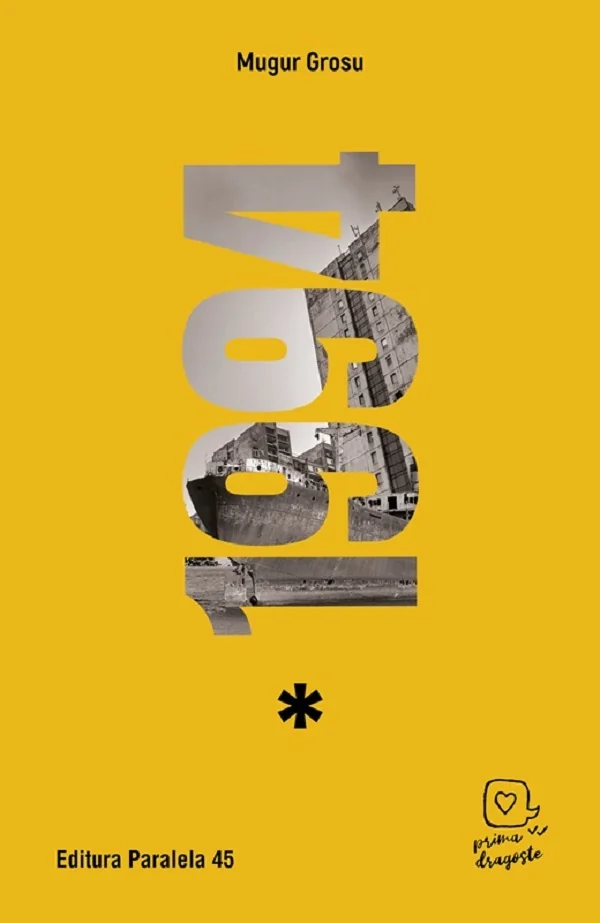 1994 Vol.1