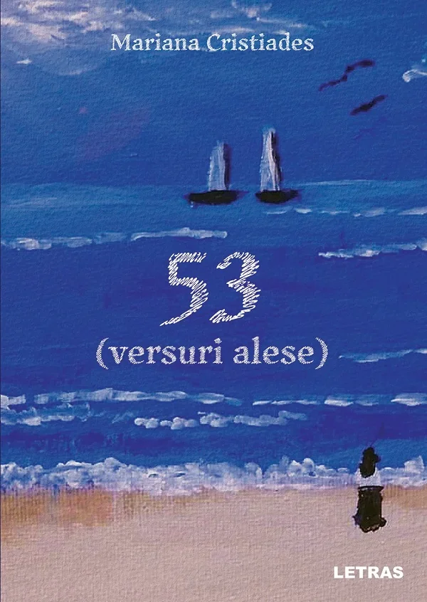 53 (versuri alese)