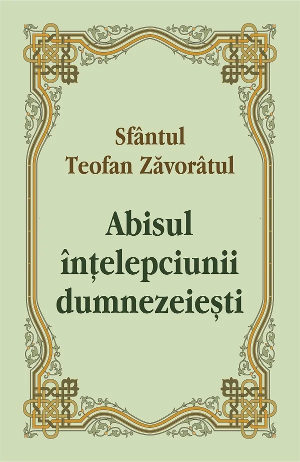 Abisul intelepciunii dumnezeiesti