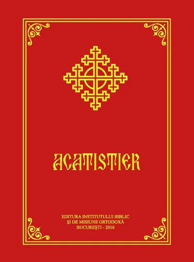 Acatistier- 2016