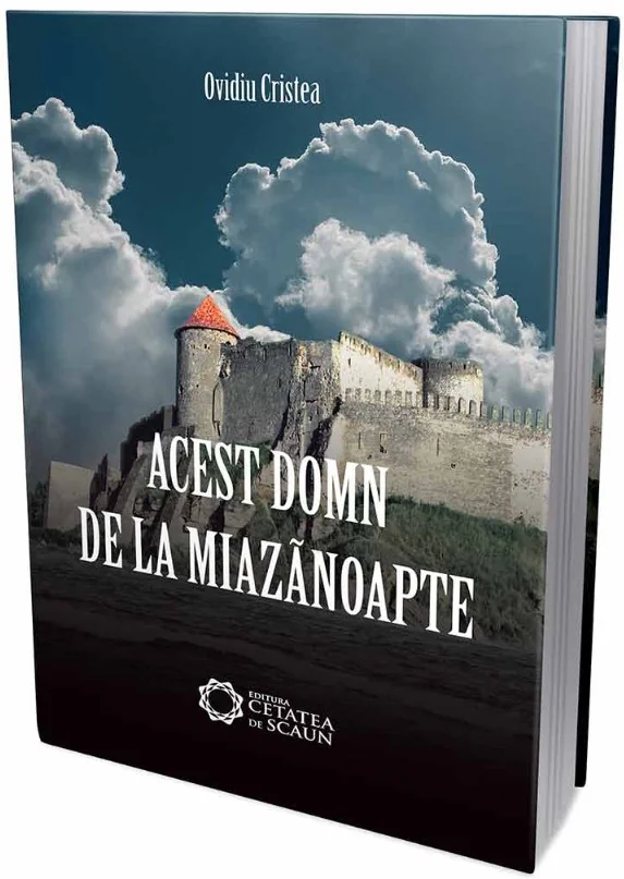 Acest domn de la miazanoapte