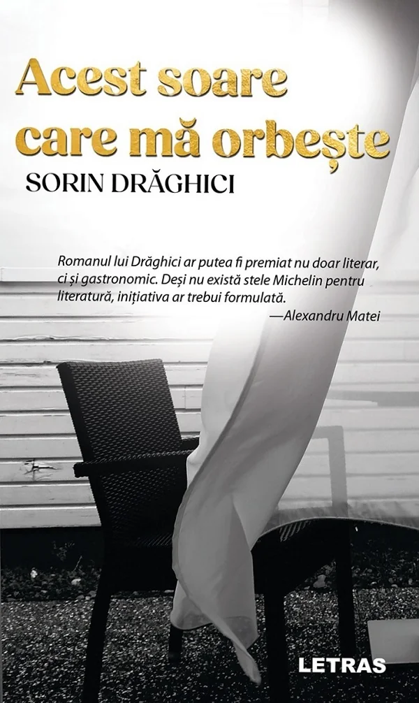 Acest soare care ma orbeste