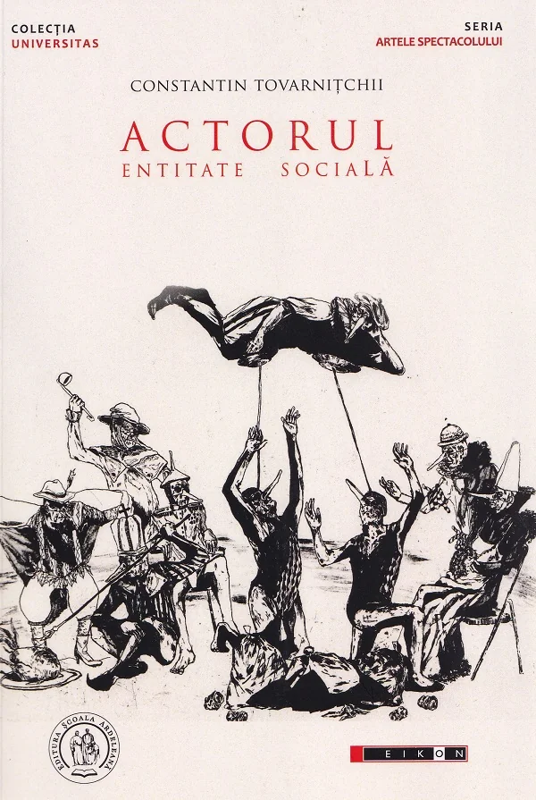 Actorul, entitate sociala