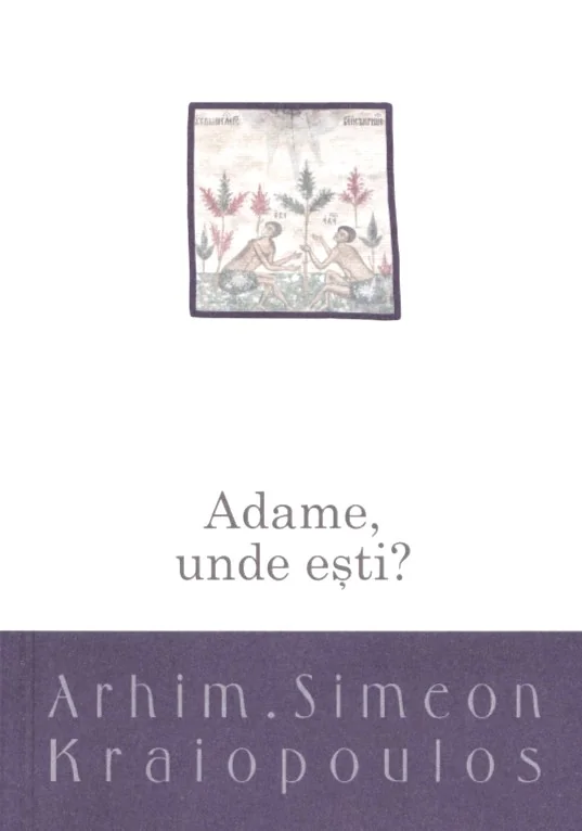 Adame, unde esti?