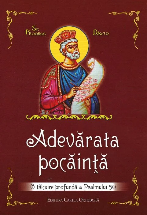 Adevarata pocainta