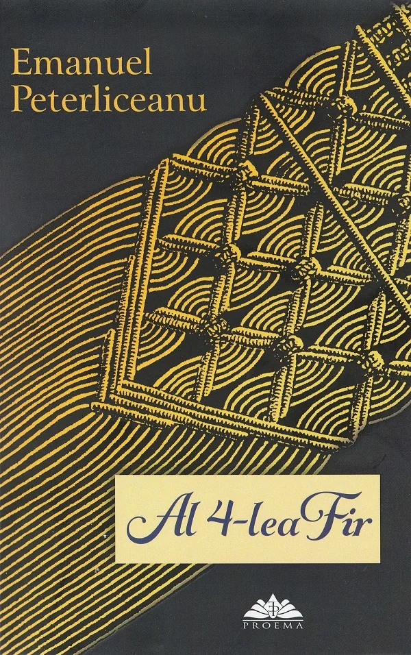 Al 4-lea fir