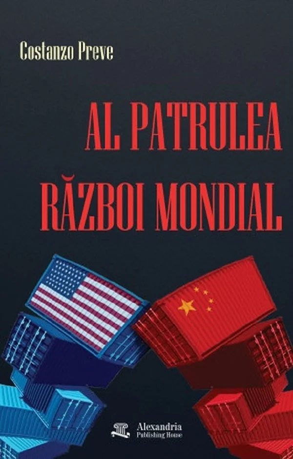 Al Patrulea Razboi Mondial