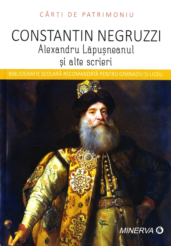 Alexandru Lapusneanul si alte scrieri