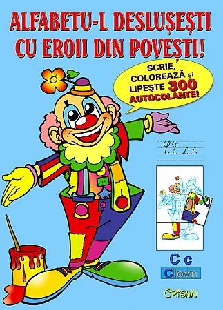 Alfabetu-l deslusesti cu eroii din povesti