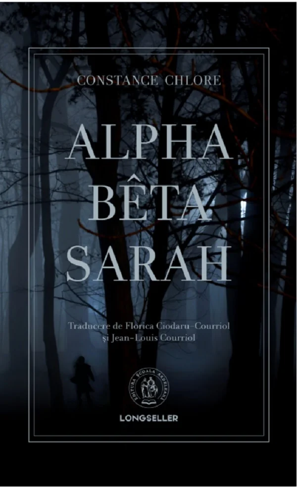 Alpha Beta Sarah