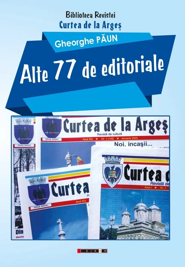 Alte 77 de editoriale
