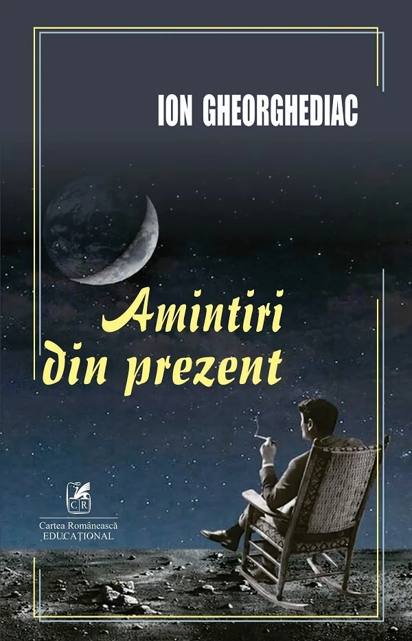 Amintiri din prezent