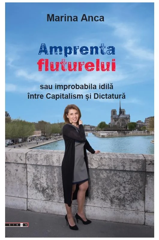 Amprenta fluturelui