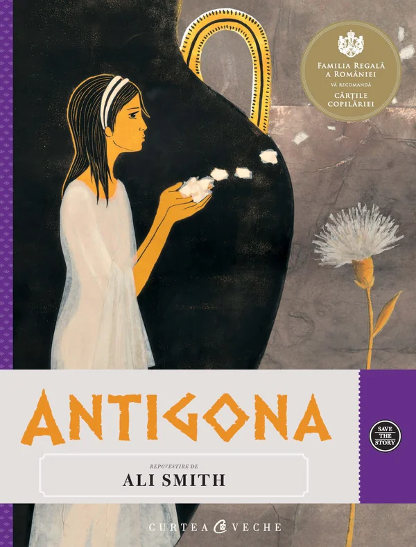 Antigona - Repovestire de Ali Smith