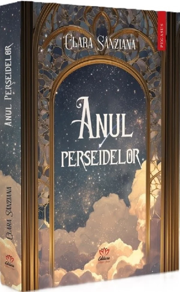 Anul perseidelor