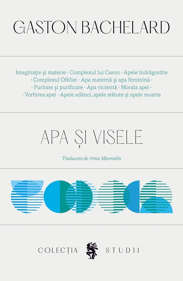 Apa si visele