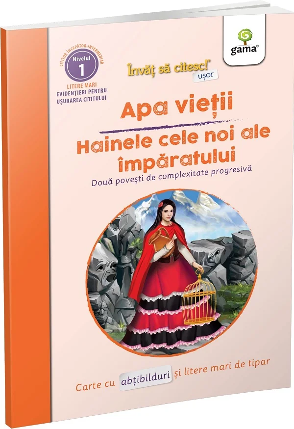 Apa vietii. Hainele cele noi ale imparatului. Doua povesti de complexitate progresiva