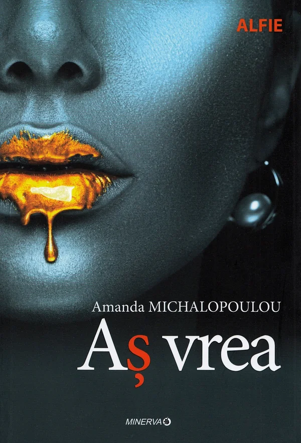 As vrea