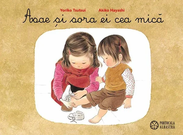 Asae si sora ei cea mica