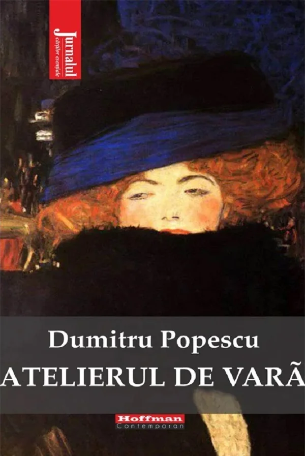Atelierul de vara