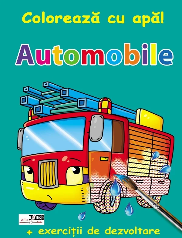 Automobile. Coloreaza cu apa! + Exercitii de dezvoltare