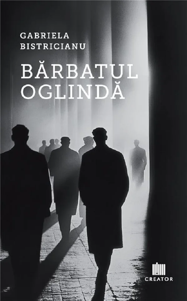 Barbatul oglinda