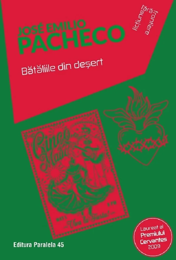 Bataliile din desert