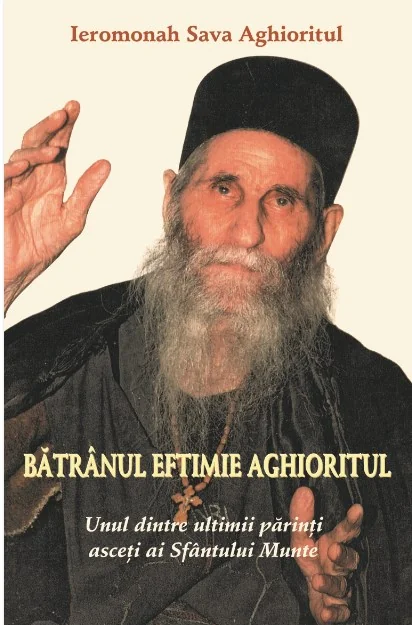 Batranul Eftimie Aghioritul