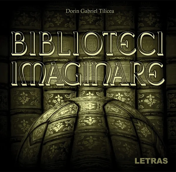Biblioteci imaginare