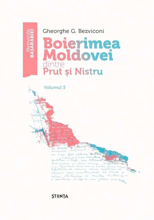 Boierimea Moldovei dintre Prut si Nistru Vol.2