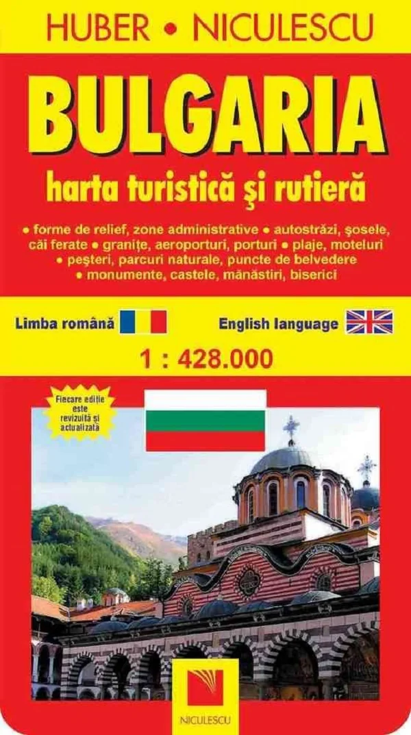 Bulgaria - Harta turistica si rutiera