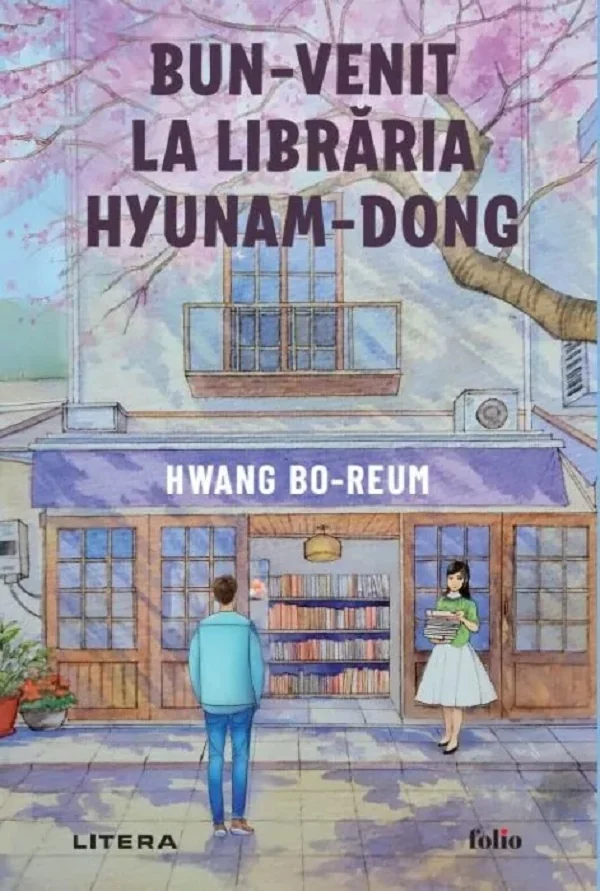 Bun-venit la libraria Hyunam-dong - Hwang Bo-Reum