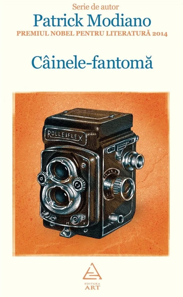 Cainele-Fantoma