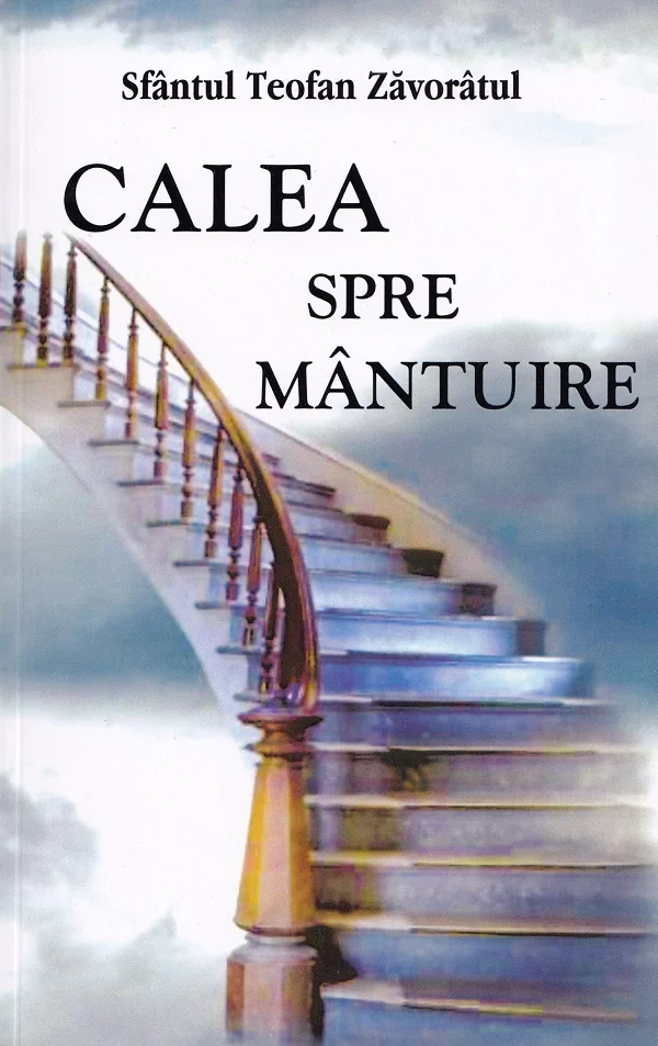 Calea spre mantuire