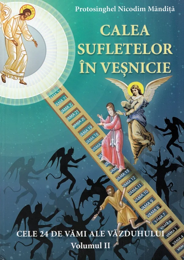 Calea sufletelor in vesnicie Vol.2
