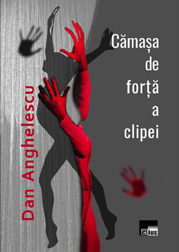 Camasa de forta a clipei