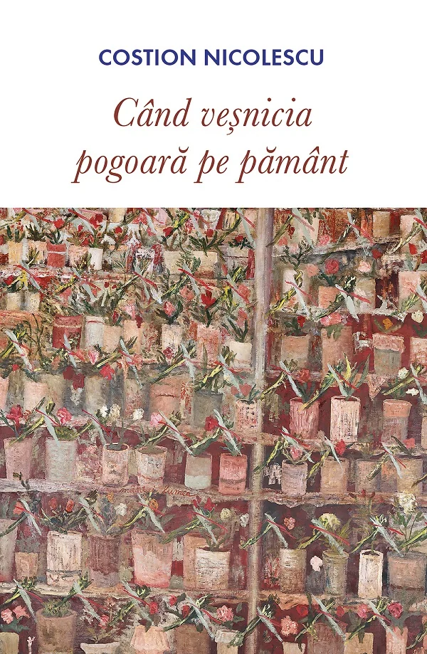 Cand vesnicia pogoara pe pamant