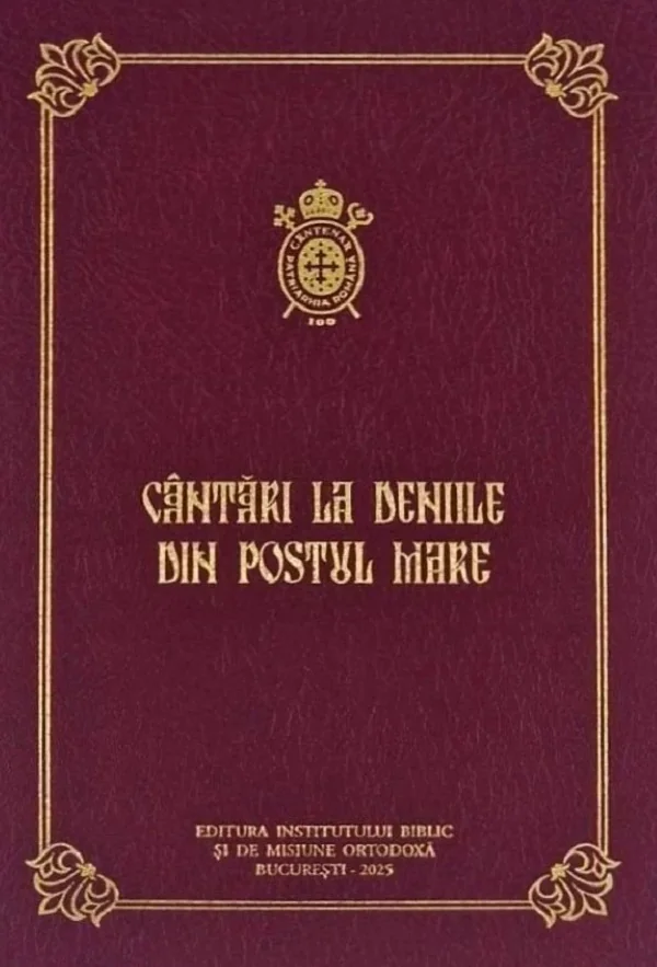 Cantari la Deniile din Postul Mare