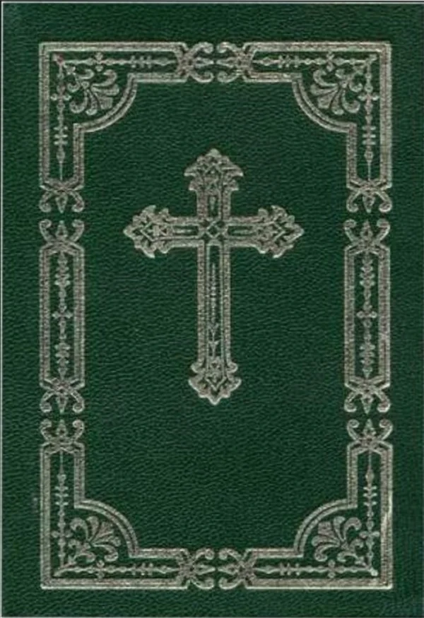 Carte de rugaciuni pentru toate zilele Ed.3