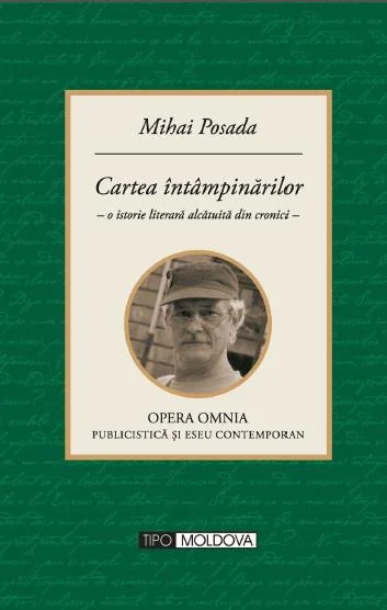 Cartea intampinarilor