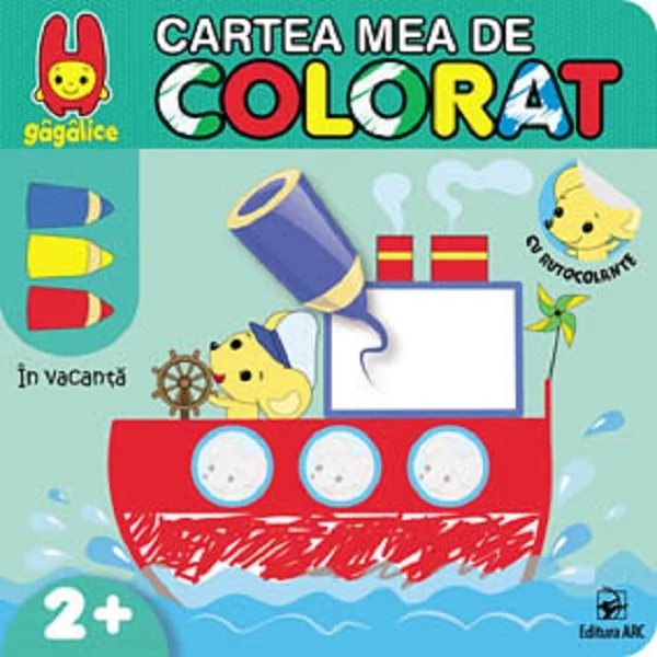 Cartea mea de colorat. In vacanta