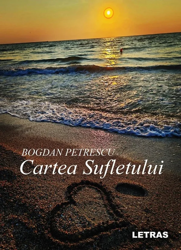 Cartea Sufletului