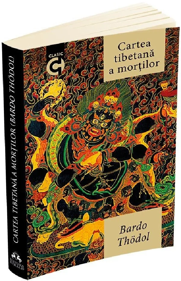 Cartea tibetana a mortilor