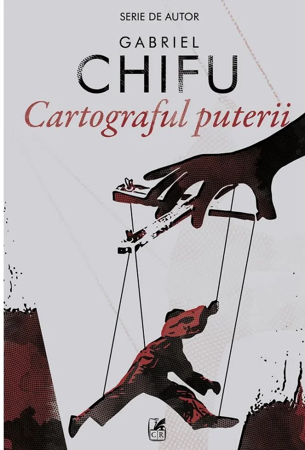 Cartograful puterii
