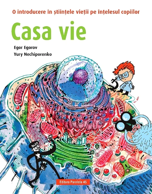 Casa vie - Egor Egorov, Yury Nechiporenko