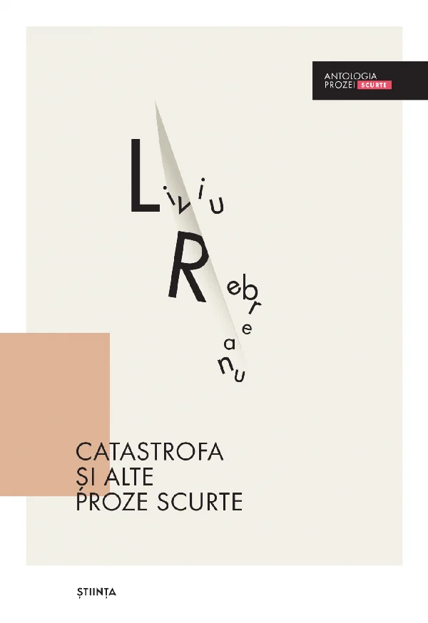 Catastrofa si alte proze scurte