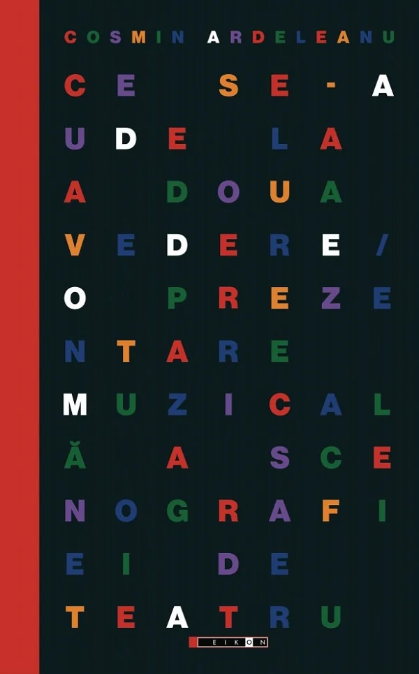 Ce se-aude la a doua vedere
