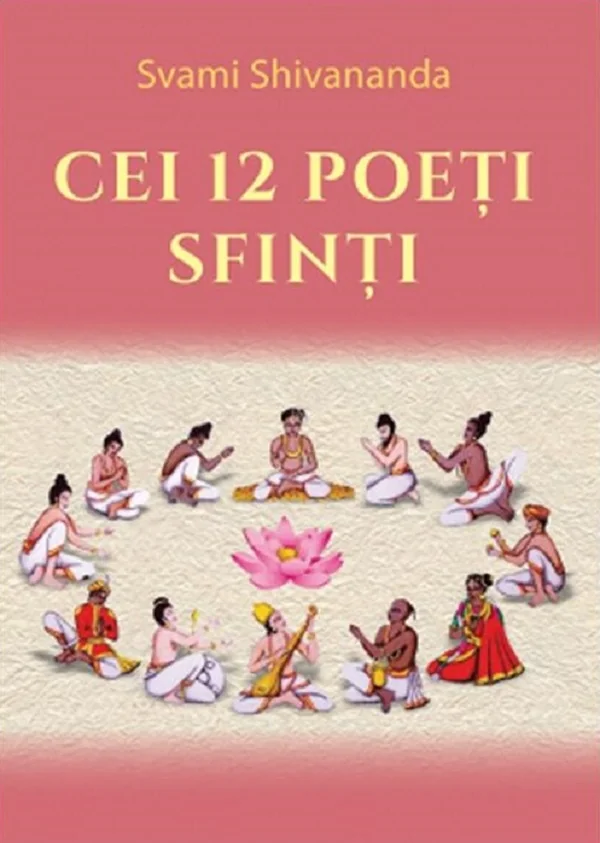 Cei 12 poeti sfinti