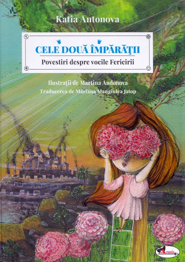 Cele doua imparatii