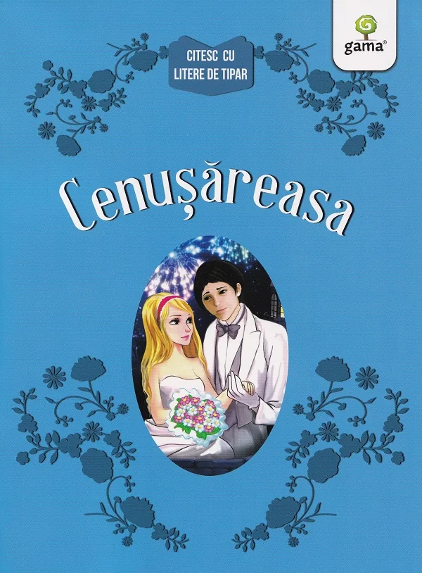Cenusareasa. Citesc cu litere de tipar